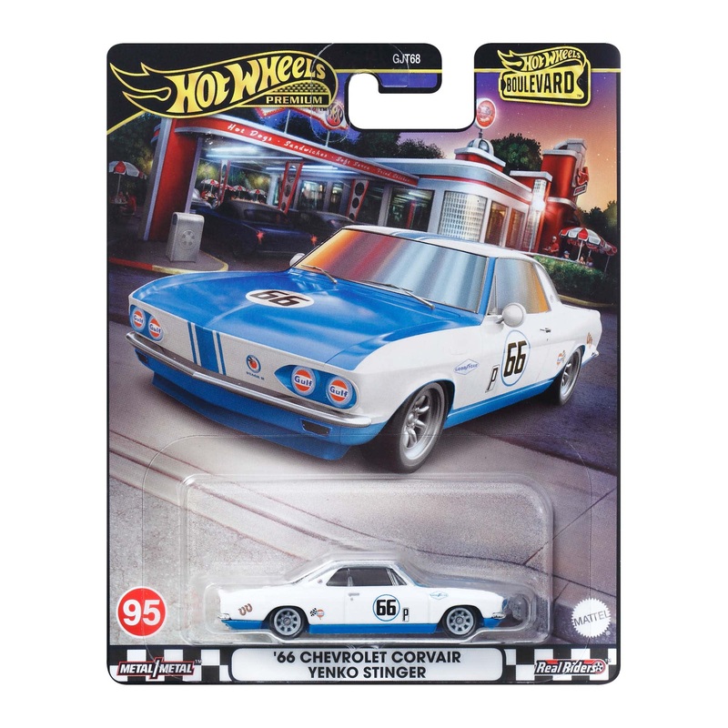 Previous Product Image