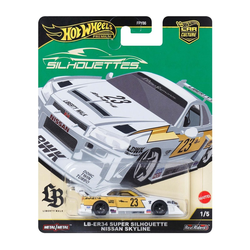 Previous Product Image