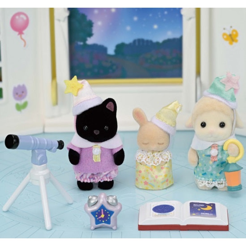 Nursery Friends – Sleepover Party Trio