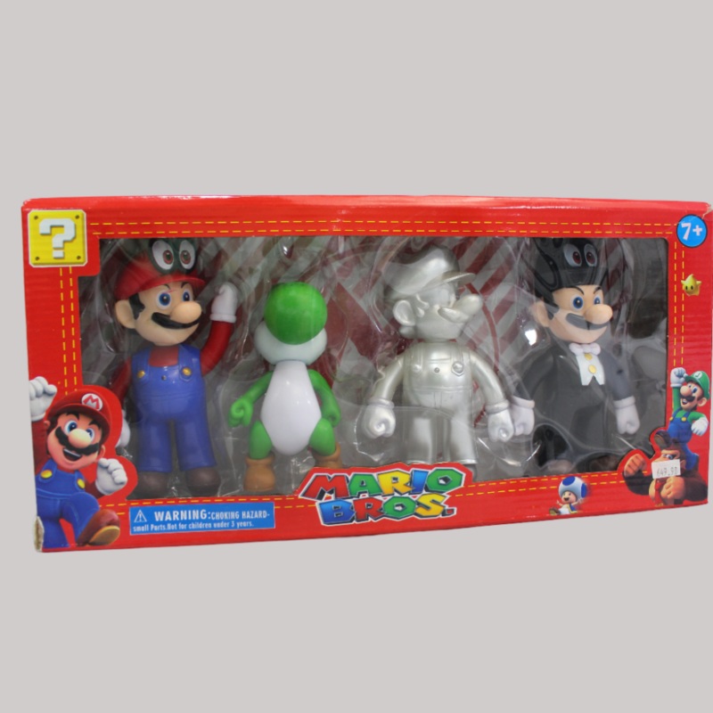 Next Product Image