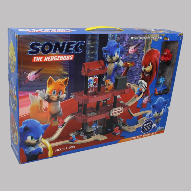 Next Product Image